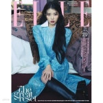 [중고샵] 엘르 2021년-11월호 no 349 (elle korea) 29주년 기념호... [중고샵]엘르 2021년-11월호 no 349 (elle korea) 29주년 기념호... 