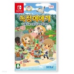 닌텐도 스위치 목장이야기 올리브 타운과 희망의 대지 | 동물의숲 | 주식회사 슈퍼플레이 - 예스24