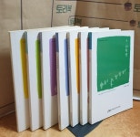 역사 다시 읽기 1~7 = 전7권 - YES24