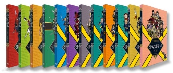 [중고샵] 삼국전투기 1~11권+삼국전투기 외전 세트 | 최훈 글그림 | 길찾기 - 예스24