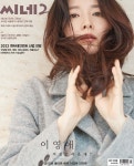 씨네21 (주간) : 1월 11일 1338호 [2022] - YES24