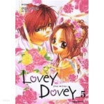 [중고샵] 러비더비(완결)1~5 - ODA AYA 로맨스만화 - - 예스24 [중고샵]러비더비(완결)1~5  - ODA AYA 로맨스만화 - - 예스24