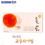 삼원 한지봉투-고궁의아침 1팩(5매입) 삼원특수지 삼원봉투 한지... 한지봉투-고궁의아침  1팩(5매입)  삼원특수지 삼원봉투 한지 | 문구... 