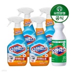 [유한양행]유한락스 주방청소용 세정제 500+500mLx2개+후로랄500mLx1개 | 주식회사 늘컴퍼니 - 예스24