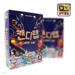 [보약게임] 캔디랩 보드게임[8세이상,2인~4인] - YES24