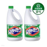 [유한양행]유한락스 후레쉬 2L 2개 - 예스24
