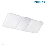 필립스 LED 슬림 조합 거실등 150W (55W+40W+55W) | LED거실등 | 주식회사 비케이라이팅 - 예스24