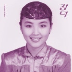 모트 / 레인보우 노트 - 장덕 Tribute Project [LP] | 모트 | 루비레코드 - 예스24