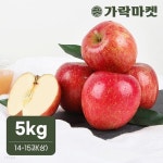 좋은맛 부사 청송 사과 5kg (14-15과) 상 꿀사과 - YES24