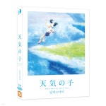 날씨의 아이 (2Disc, 4K UHD+BD 풀슬립 A-Type 스틸북 한정판) : 블루레이 - 예스24 날씨의 아이 (2Disc, 4K UHD+BD 풀슬립 A-Type 스틸북... 