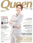 퀸 2021년-12월호 (Queen) (신206-3) - YES24