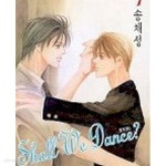 [중고샵] 쉘 위 댄스1-2완결 쉘위 댄스 1-2완결 - 예스24 [중고샵]쉘 위 댄스1-2완결 쉘위 댄스 1-2완결 - 예스24