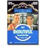 [DVD] 나의 아름다운 세탁소 (1disc) - YES24