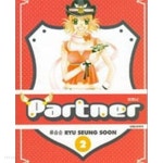 [중고샵] Partner 파트너 1-3완결 -류승순 - 예스24 [중고샵]Partner 파트너 1-3완결 -류승순 - 예스24