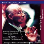 Evgeny Mravinsky 베토벤: 교향곡 6번 전원 교향곡... 68 Pastoral) - YES24 Evgeny Mravinsky 베토벤: 교향곡 6번 전원... 