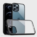 네마메 아이폰12프로맥스 클리어엣지 케이스 | 12프로맥스 케이스 | 하인크코리아 주식회사 - 예스24