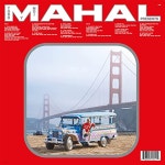 Toro Y Moi (토로 이 므와) - 7집 MAHAL - YES24 Toro Y Moi (토로 이 므와) - 7집 MAHAL  - YES24