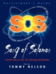 Song of Solomon - 예스24