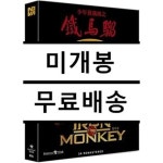 [중고샵] 포춘스타 시리즈 No. 034 : 철마류 (777 풀슬립 한정판) : 블루레이 | 노바미디어 - 예스24