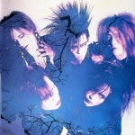 Luna Sea (루나 시) - Luna Sea -EXC-005- (일본반) - YES24