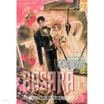 [중고샵] BASARA 바사라 (1-25완+ 26,27 외전) - 예스24 [중고샵]BASARA 바사라 (1-25완+ 26,27 외전) - 예스24
