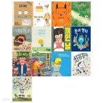 네모빵을 구웠대+가시소년+끼인날+문어팬티+치카왕자+몽돌 미역국+두마리 당장 빠져 외 | 신디 더비 이숙진 외 | 영문서점 - 예스24