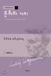 스마일페이_예스24문화비 | 문화와 가치 - YES24