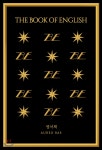 영어책 THE BOOK OF ENGLISH - YES24