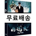 [중고샵] 홍콩레옹 (1Disc, 풀슬립 700장 넘버링 한정판) : 블루레이 - 예스24 [중고샵]홍콩레옹 (1Disc, 풀슬립 700장 넘버링 한정판)...
