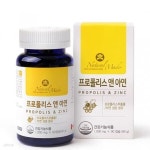 네츄럴메이드 프로폴리스앤아연 90캡슐 | 홍삼 | 아도라 - 예스24