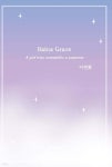주식회사 그레이스풀레인 (Graceful Rain Co., Ltd.) | Raina Grace - 예스24