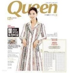퀸 2022년-1월호 (Queen) (신192-3) - YES24
