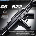 프로 에어소프트건 GS 522 돌격 소총 라이플 - 예스24
