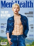 [중고샵] 맨즈헬스 Mens Health 2021년 6월 AB6IX 전웅 - 예스24 [중고샵]맨즈헬스 Mens Health 2021년 6월 AB6IX 전웅 - 예스24