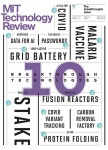 MIT Technology Review (격월간) : 2022년 03/04월 - 예스24