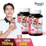 퍼니트 다이어트 리얼 가르시니아 112정x2병 16주분 - 예스24