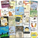 초등 동화 동시집 쑥쑥문고 패키지 B세트/엄마사용설명서.달나라이발관.외톨이보쎄와미오왕자.몰라쟁이엄마.학원가기싫어 외 - 예스24
