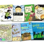 초등 4학년 필독서 세트/달나라이발관.엄마사용설명서.용수돗자리.바라우미여우초등학교.몰라쟁이엄마 외 - 예스24