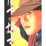 [중고샵] 월하의 기사 1-21권 전21권 - 예스24 [중고샵]월하의 기사 1-21권 전21권 - 예스24