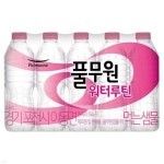 풀무원샘물 워터루틴 2L 42병 - 예스24