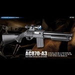 프로 오토샷건 AC870-A3 | 프로메딕 - 예스24