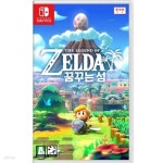 [중고] 닌텐도 스위치 젤다의 전설 꿈꾸는 섬 | 주식회사 슈퍼플레이 - 예스24