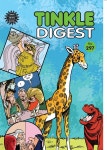 Tinkle Digest No. 297 - 예스24