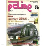 [중고샵] 피씨라인 2003년-6월호 (PC LINE) - 예스24 [중고샵]피씨라인 2003년-6월호 (PC LINE) - 예스24