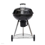 [엣모어]엔조이쿡 훈제 바비큐 그릴(65x100cm) (블랙) - 예스24