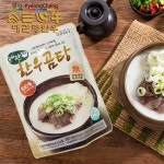 [명품한우] 대관령 100% 한우뼈 곰탕 600mlx2팩(레토르트) - 예스24