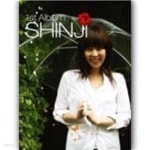 [중고샵] [미개봉] 신지 / 1집 - Shinji (Digipack) | 신지 | 로엔엔터테인먼트 - 예스24