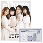allure 얼루어 F형 (월간) : 5월 [2022] - 예스24