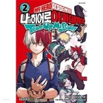 [중고샵] 나의히어로아카데미아1-32완결+스매시1-5완+... - 예스24