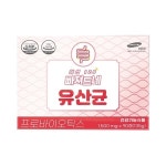 [머선129] 빠져드네 유산균 1500mgx90정 | 장건강유산균건강식품 | 주식회사 이픽월드 - 예스24